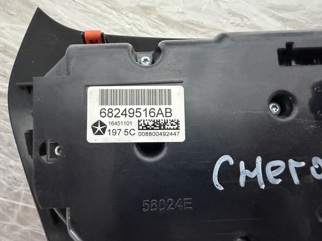 Регулятор вентилятора обігрівача 68249516AB CHRYSLER