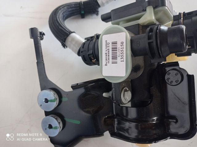 Регулюючий клапан охолоджувальної рідини 13555150 GM