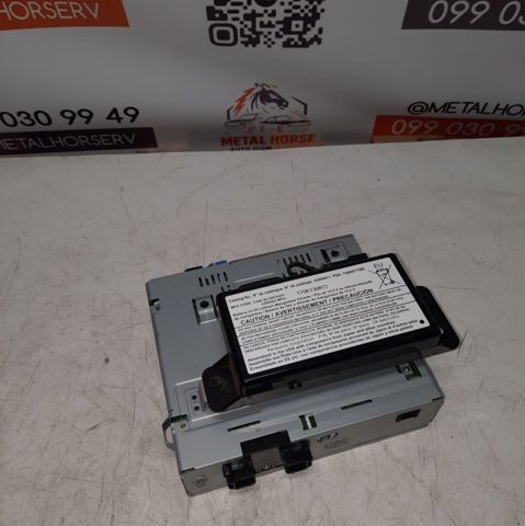 Блок управління комфорту 42454411 GM
