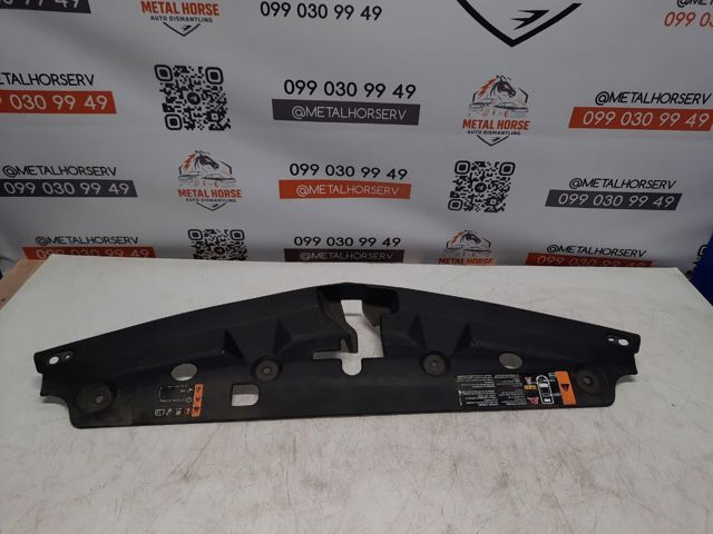 Накладка верхня передньої панелі/супорту радіатора 42506863 GM