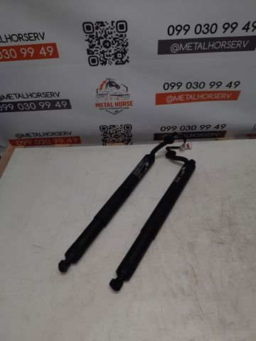 Амортизатор для багажника газовий 81203KL101 HYUNDAI