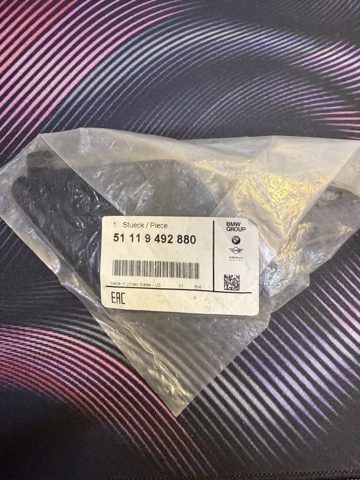 Заглушка бампера буксирувального гака 51119492880 BMW