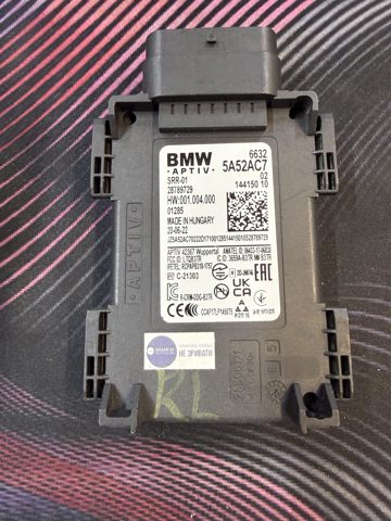Датчик контролю мертвої зони, задній 5A52AC7 BMW