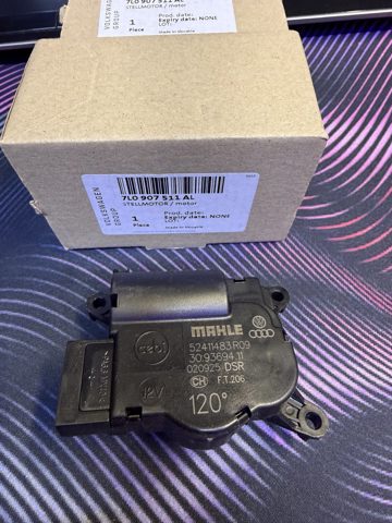 Мотор заслінки рециркуляції повітря 7L0907511AL VAG
