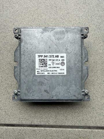 Блок розпалювання, ксенон 7PP941572AB VAG