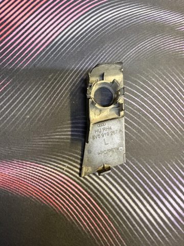 8V5919267A VAG