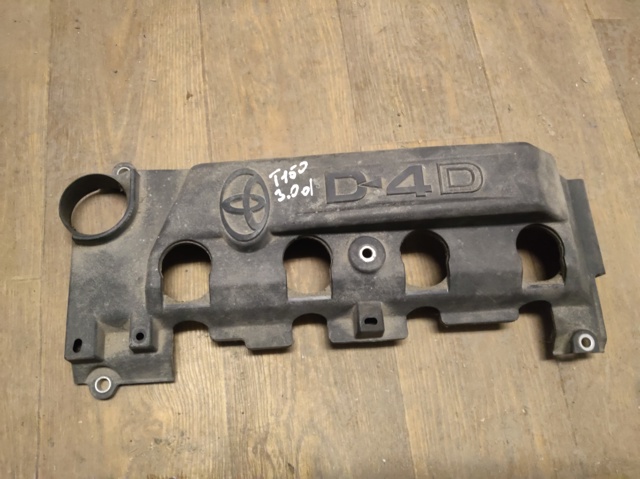 Кришка клапанна 1120230040 TOYOTA