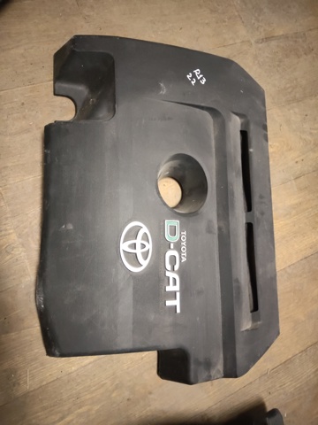 Екран двигуна 1261126010 TOYOTA