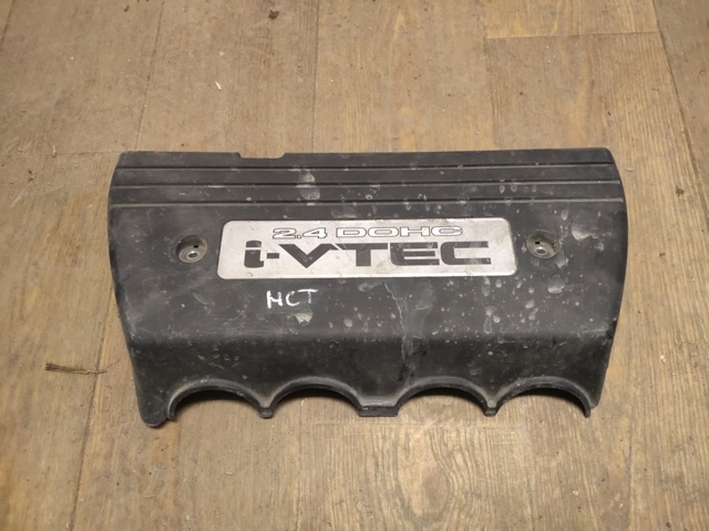 17124R41L5 Honda