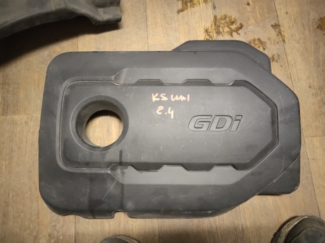 Екран двигуна 292402GGA0 HYUNDAI