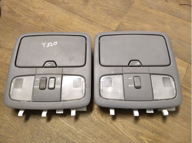 8126060090B0 Toyota