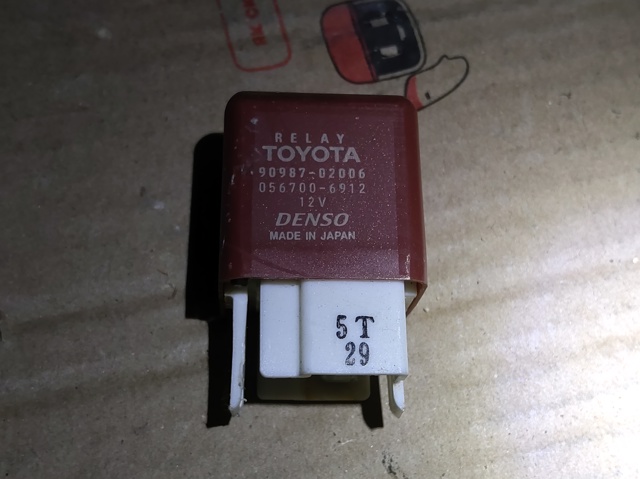 Реле 9098702006 TOYOTA