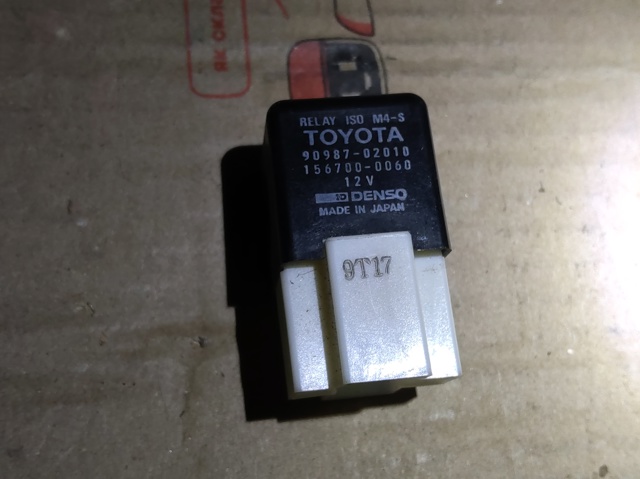Реле вентилятора Лексус RX 270/350/450H