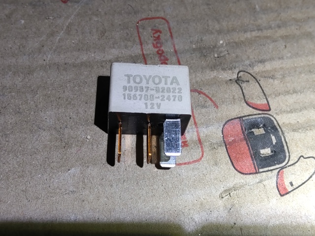 Реле протитуманної фари 9098702022 TOYOTA