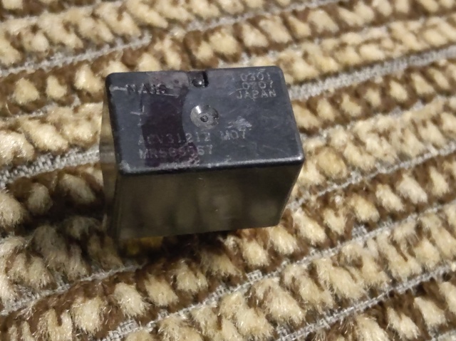 Реле стартера MR588567 MITSUBISHI