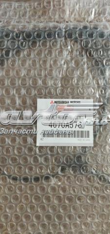 Датчик ABS передній правий 4670A576 КИТАЙ