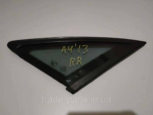 Скло багажного відсіку, праве 8K5845300G VAG