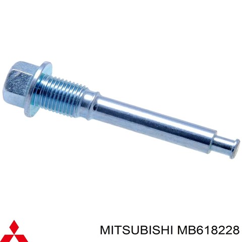 Напрямна супорта переднього, верхня MB618228 MITSUBISHI