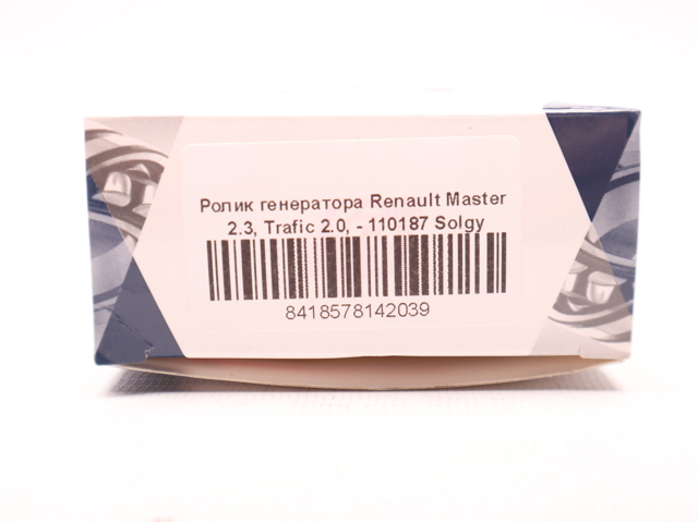 Натяжний ролик 110187 SOLGY
