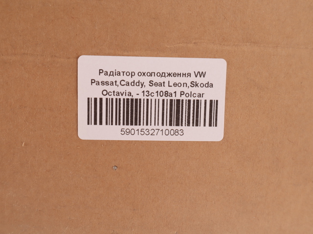Радіатор охолодження двигуна 13C108A1 POLCAR