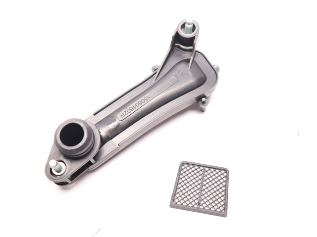 Прокладка маслозабірника 150A17037R RENAULT