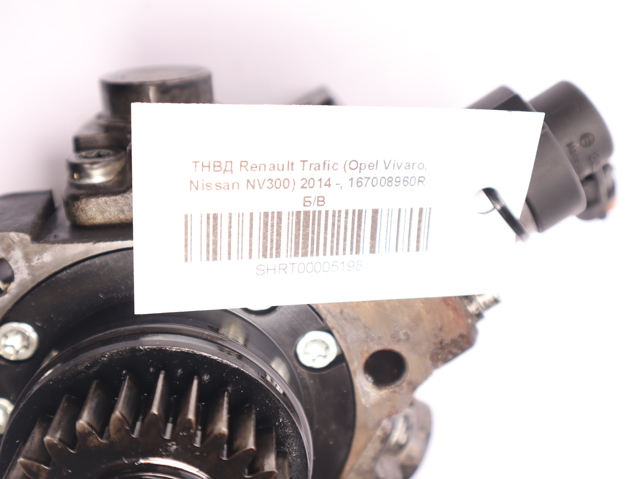 Насос паливний високого тиску 167008960R RENAULT