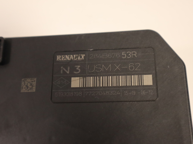 Коробка запобіжників 284B67653R RENAULT