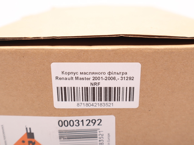 Корпус маслофільтра 31292 NRF