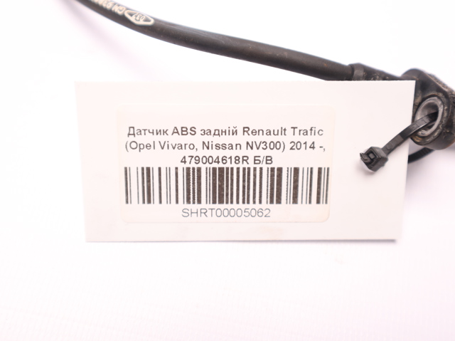 Датчик АБС (ABS) задній 479004618R RENAULT