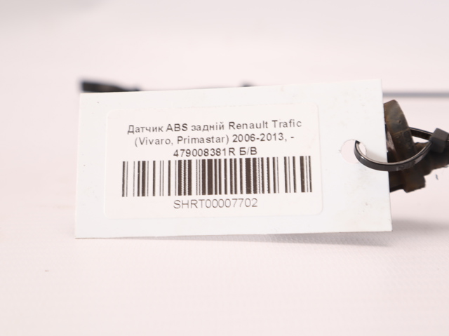 Датчик АБС (ABS) задній 479008381R RENAULT