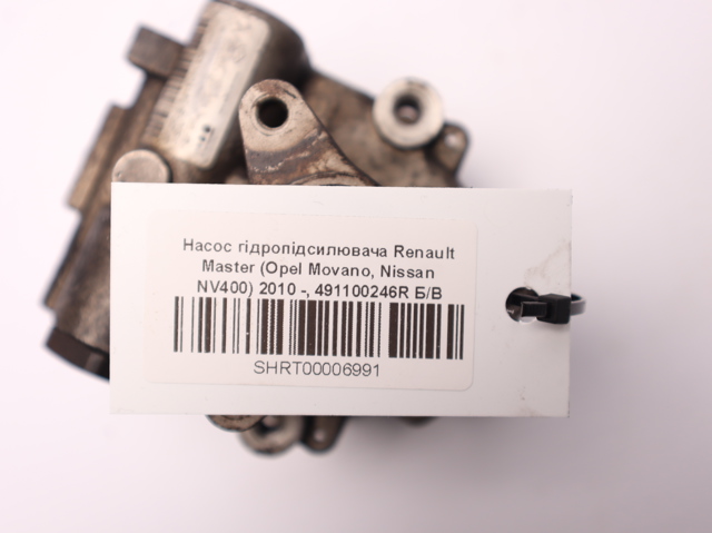 Насос рульового механізму 491100246R RENAULT