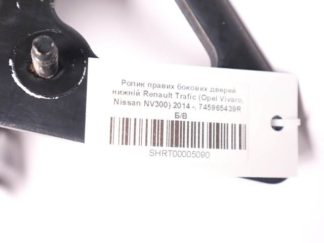Ролик двері бічної/зсувної, правий нижній 745965439R RENAULT