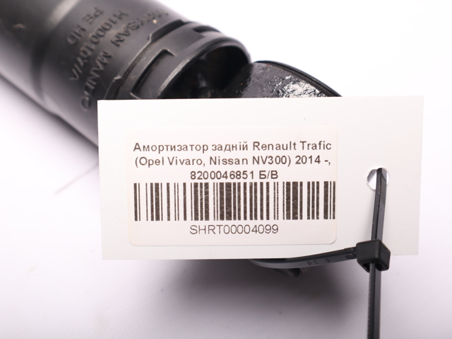Стійка амортизатора задня 8200046851 RENAULT