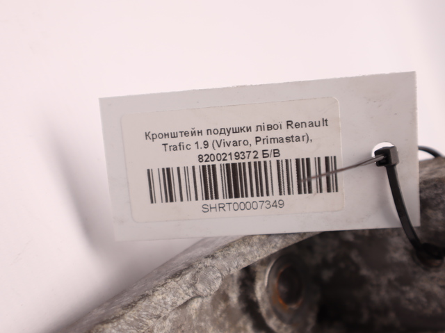 Кронштейн подушки КПП 8200219372 RENAULT