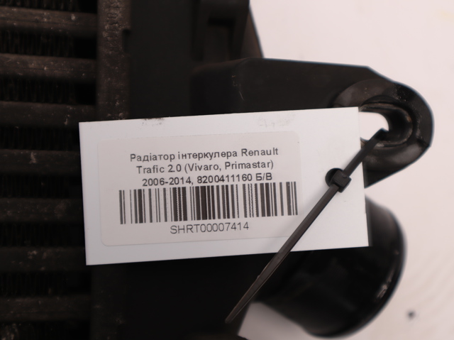 Радіатор інтеркулера 8200411160 RENAULT