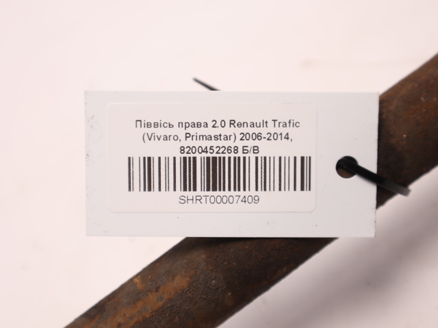 Привід передній правий 8200452268 RENAULT