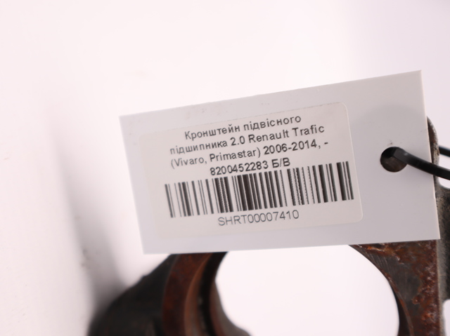 Опора підвісного підшипника передньої піввісі 8200452283 RENAULT