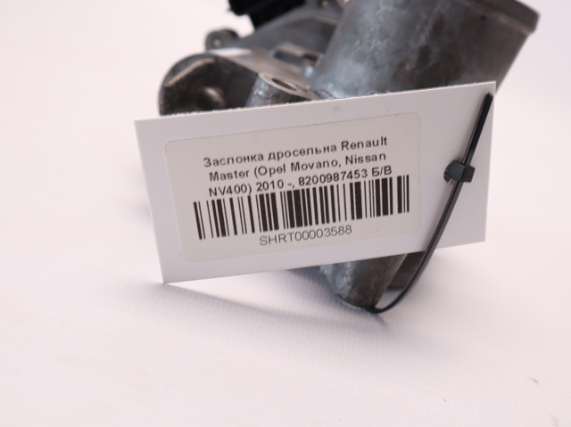 Блок дросельної заслінки 8200987453 RENAULT