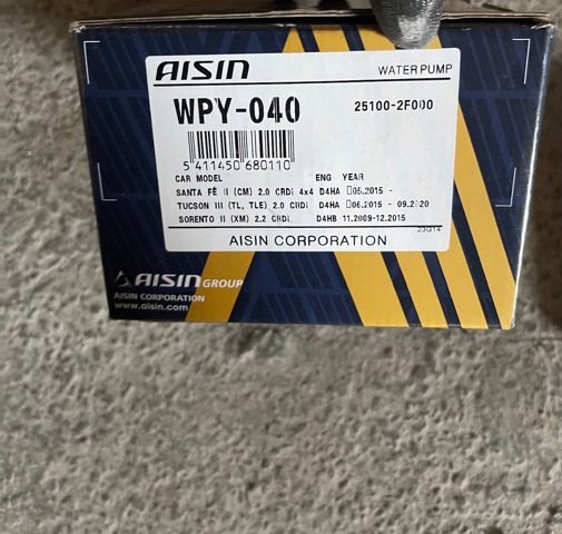Насос системи охолодження WPY040 AISIN