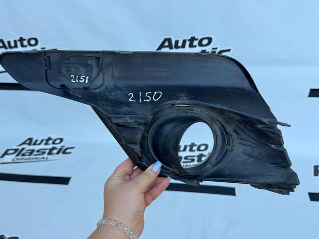Заглушка бампера буксирувального гака 511806451R RENAULT