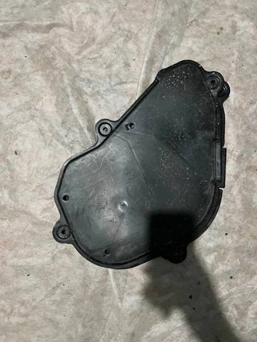Захист моторного відсіку 5142042031 TOYOTA