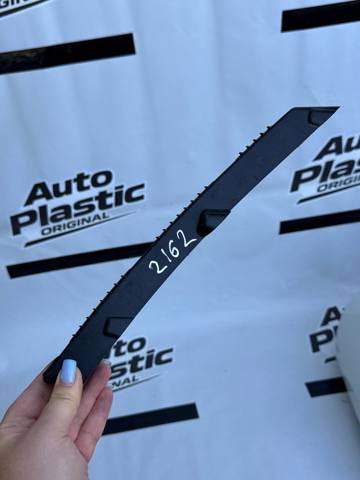 Ліве кріплення переднього бампера 86553G4000 HYUNDAI