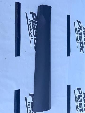 Молдинг передніх правих дверей, нижній 87722N7000 HYUNDAI