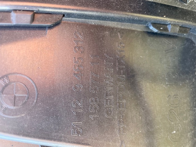 Кожух бампера заднього 15857711 BMW