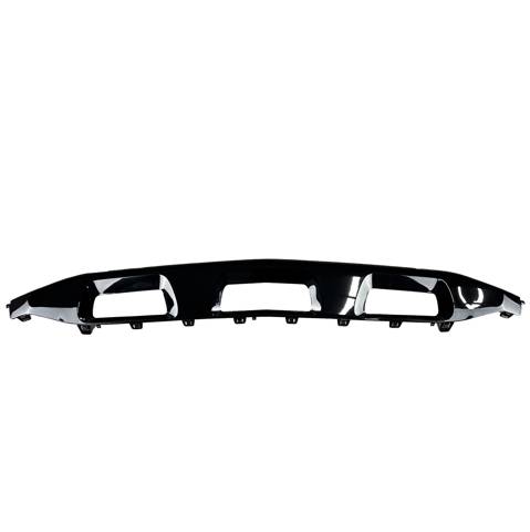 Накладка бампера переднього A2538852504 MERCEDES