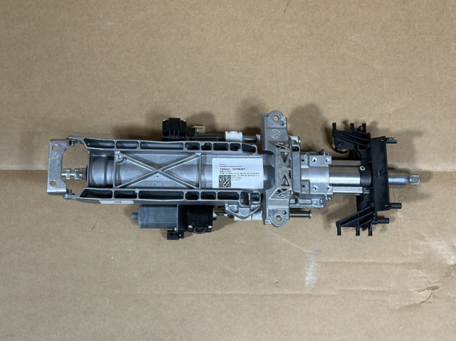 Колонка рульового управління 32306894879 BMW