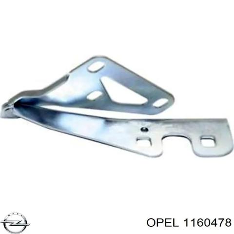 Завіс капота, правий 1160478 OPEL