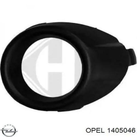 Буфер бампера переднього 1405046 OPEL