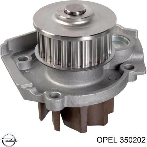 Стабілізатор передній стійкості 350202 OPEL