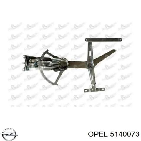Механізм стеклопідйомника дверей передніх, лівих 5140073 OPEL